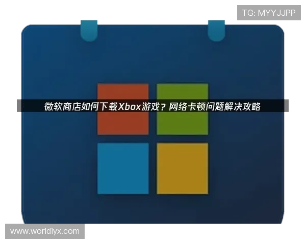 爱游戏地址平台为广大游戏爱好者打造安全稳定的游戏下载环境,享受畅快的游戏体验