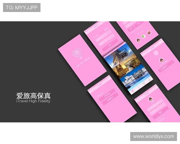 爱游戏官网 app注册与登录流程详解,快速开启您的游戏之旅